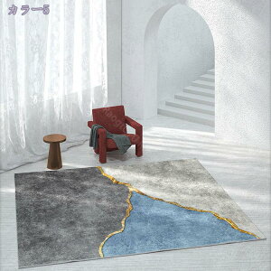 500�~OFF�N�[�|�� �J�[�y�b�g ���O ���O�}�b�g ����~�� �􂦂� �ӂ�ӂ픧�G�� �O�~ 1��/1.5�� 2�� �h�L �C���e���A �z�b�g�J�[�y�b�g�Ή� �I�[���V�[�Y���^�C�v ���O�J�[�y�b�g �� �~ �k���J