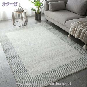 J[ybg k O O}bg 1/1.5 􂦂J[ybg  xM[ GXjbN O~ hL ~ 􂢉 O Vііh~ CeA h I[V[Y }bg ` 