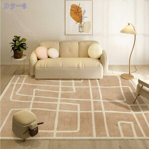 777�~OFF�N�[�|�� ���O �J�[�y�b�g ���O�}�b�g 1�� ����~�߃��O �ӂ���Ǝ�G�� �x���M�[�� ���n ����� ������� �V�ііh�~ �|���Ղ� �k���J�[�y�b�g �E�H�b�V���u�� ���_�� �����}�b�g ��