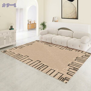 O O}bg J[ybg ӂӂ h Ng }bg 1 1.5 1.5 rO  CeA O~ |₷ H ~ ~pJ[ybg k  ` Vv n 