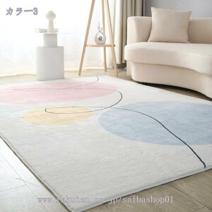 O}bg ` 1/2 ӂӂ  J[ybg }bg O Vііh~ 1.5 }bg O~ h EHbVu I[V[Y ~p rO Q  k Vv Ce