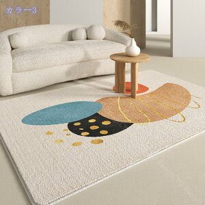 O 􂦂 k J[ybg 1 1.5  Չ ~ 􂢉 I[V[Y  n  }bg 傫 O}bg Vііh~  ې ` ʔN  ~ xM[