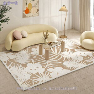 O 􂦂 1/2 O}bg rO n  k  J[ybg 킢 }bg 􂦂J[ybg ӂƎG y イ  ` 1.5 ϋv Ce