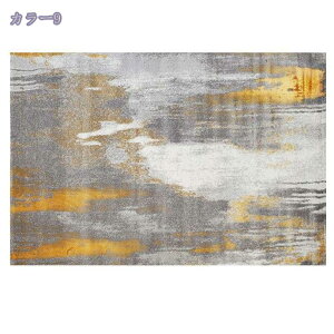 777�~OFF�N�[�|�� ���O ����~�� �J�[�y�b�g �Z���^�[���O �O�~ ���O �����}�b�g �����` 1�� �I�V���� ������� �傫�� �傫�� �� �H �~ �I�[���V�[�Y�� �k�� �ӂ�ӂ� ��N���g���� ���r���O 