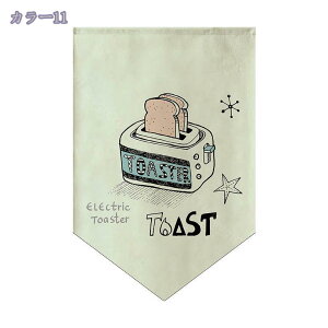 ՌJ[e JtFJ[e ɂ 1g 65cm 75cm UVJbg fM ډB ȃGl Vv n  p J[e xbh[ oX[ O[ I[_[\ O