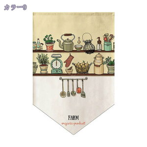 300~OFFN[| ՌJ[e JtFJ[e ɂ 1g 65cm 75cm UVJbg fM ډB ȃGl Vv n  p J[e xbh[ oX[ O[ I