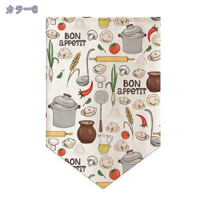 300~OFFN[| ՌJ[e JtFJ[e ɂ 1g 65cm 75cm UVJbg fM ډB ȃGl Vv n  p J[e xbh[ oX[ O[ I