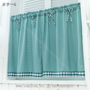 JtFJ[e Ռ Ց ډB UVJbg  2g 70cm 75cm p xbh[ Lb` oX[ t O[ J[e k q[   Q iX Ԏd؂ 