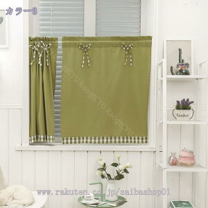 JtFJ[e Ռ Ց ډB UVJbg  2g 70cm 75cm p xbh[ Lb` oX[ t O[ J[e k q[   Q iX Ԏd؂ 