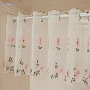 500~OFFN[| JtFJ[e 45cm ~[[X 45×142cm sN UVJbg ՔM EHbVu J[e XgCv     Q iX Ԏd؂  1 170cm×60c