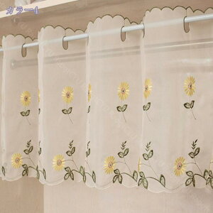 1000~OFFN[| JtFJ[e 45cm g ԕ  Ԏd؂ Ȗ 60*90cm hAJ[e l炵 V 70*120cm fMh  KiJ[e  L rO ȒPt 