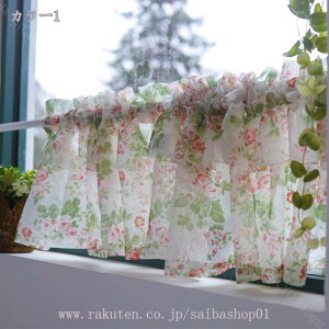 JtFJ[e Vv p J[e ȃGl Lb` iX ʏ X܏ h Ց k vCoV[ی 1g 76.2cmx91.44cm AC{[    Q i