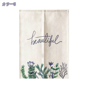 g ̂ k Ȗ 72 85 90/120/150/180 CeA Vv _ ϗt A Ȗ t [t  Lb` rO Ԏd؂ q ʏ _CjO Q p HX ډB