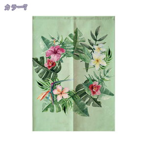 300~OFFN[| ̂ 170cm k hAJ[e A  ɂ 낢 _炩 65*70cn hAJ[e ̓ ډB 70*120cm ՔMfM _ Ԏd؂J[e  L rO