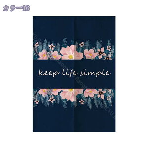 777~OFFN[| ̂ 170cm k hAJ[e A  ɂ 낢 _炩 65*70cn hAJ[e ̓ ډB 70*120cm ՔMfM _ Ԏd؂J[e  L rO