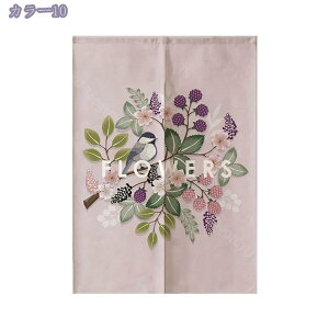 g ̂ k Ȗ 72 85 90/120/150/180 CeA Vv _ ϗt A Ȗ t [t  Lb` rO Ԏd؂ q ʏ _CjO Q p HX ډB