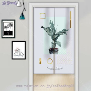 ̂ g O a  Ԏd؂ m̂ ̂  a m J[e O i` Vv _ GKg d؂ Ԏd؂ a 85cm150cm XܗpQ I 