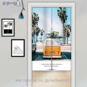 ̂ g O a  Ԏd؂ m̂ ̂  a m J[e O i` Vv _ GKg d؂ Ԏd؂ a 85cm150cm XܗpQ I 