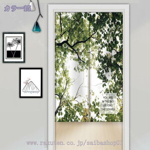 ̂ g O a  Ԏd؂ m̂ ̂  a m J[e O i` Vv _ GKg d؂ Ԏd؂ a 85cm150cm XܗpQ I 