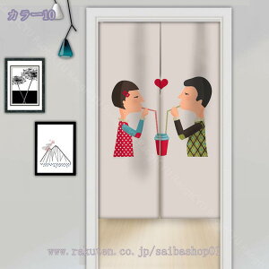 ̂ g O a  Ԏd؂ m̂ ̂  a m J[e O i` Vv _ GKg d؂ Ԏd؂ a 85cm150cm XܗpQ I 