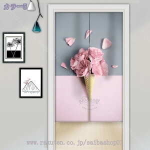 ̂ g O a  Ԏd؂ m̂ ̂  a m J[e O i` Vv _ GKg d؂ Ԏd؂ a 85cm150cm XܗpQ I 