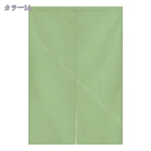 1000~OFFN[| ̂ a O hAJ[e n  ɂ 낢 _炩 65*70cn hAJ[e ̓ ډB 70*120cm ՔMfM _ Ԏd؂J[e  L r