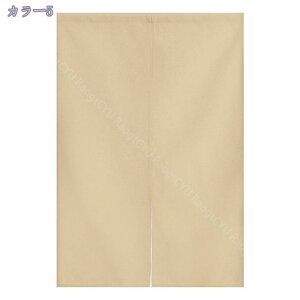 300~OFFN[| ̂ 150cm  k 85×150cm O[ n ȍ Ԏd؂ J[e fMJ[e h h  Ԏd؂ n HX o rO HX o J[e