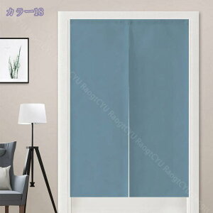 760~OFFN[| ̂ a O hAJ[e n  ɂ 낢 _炩 65*70cn hAJ[e ̓ ډB 70*120cm ՔMfM _ Ԏd؂J[e  L r