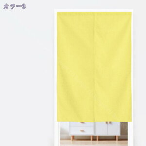 777~OFFN[| ̂ a O hAJ[e n  ɂ 낢 _炩 65*70cn hAJ[e ̓ ډB 70*120cm ՔMfM _ Ԏd؂J[e  L r