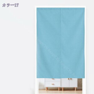 777~OFFN[| ̂ a O hAJ[e n  ɂ 낢 _炩 65*70cn hAJ[e ̓ ډB 70*120cm ՔMfM _ Ԏd؂J[e  L r