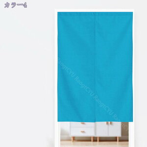 777~OFFN[| ̂ a O hAJ[e n  ɂ 낢 _炩 65*70cn hAJ[e ̓ ډB 70*120cm ՔMfM _ Ԏd؂J[e  L r