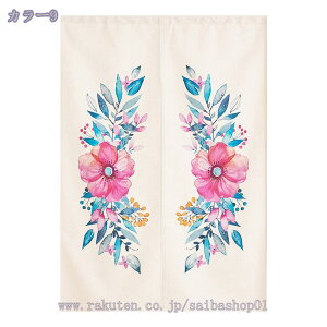 500~OFFN[| ̂  Ԏd؂ Ռ k O J[e g ȒP ډB ɂ 낢 _炩   hAJ[e Lb` rO HX o ΂̗t 