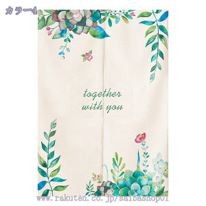 500~OFFN[| ̂  Ԏd؂ Ռ k O J[e g ȒP ډB ɂ 낢 _炩   hAJ[e Lb` rO HX o ΂̗t 