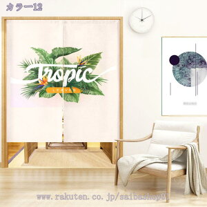 ̂  O 180cm k O  ˂_ g Ԏd؂  N[[bg Eߏ I  CeA z {^jJ k ʏ _CjO Q p HX 