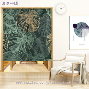 ̂  O 180cm k O  ˂_ g Ԏd؂  N[[bg Eߏ I  CeA z {^jJ k ʏ _CjO Q p HX 