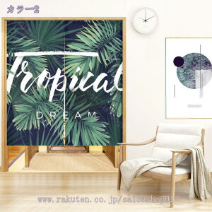 ̂  O 180cm k O  ˂_ g Ԏd؂  N[[bg Eߏ I  CeA z {^jJ k ʏ _CjO Q p HX 