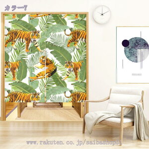 ̂  O 180cm k O  ˂_ g Ԏd؂  N[[bg Eߏ I  CeA z {^jJ k ʏ _CjO Q p HX 