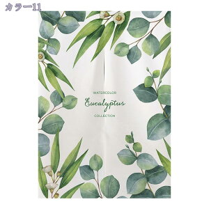 kg ̂ Xe A nC R J[e d؂ ^yXg[ ˂_t V[g ډB Ռ _  Lb` gC XܗpQ {^jJ k