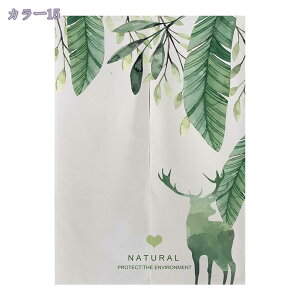 ̂ 90cm  Ԏd؂ A   ̂ ɂ 낢 i` ȒPt ԕ Vv ԕ u₩  t z ւ Vzj ag N