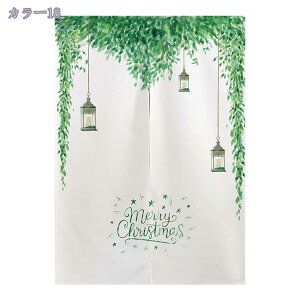 1000~OFFN[| ̂ 90cm  Ԏd؂ A   ̂ ɂ 낢 i` ȒPt ԕ Vv ԕ u₩  t z ւ Vzj