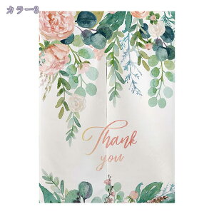 kg ̂ Xe A nC R J[e d؂ ^yXg[ ˂_t V[g ډB Ռ _  Lb` gC XܗpQ {^jJ k