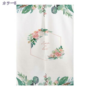 777~OFFN[| ̂ 90cm  Ԏd؂ A   ̂ ɂ 낢 i` ȒPt ԕ Vv ԕ u₩  t z ւ Vzj