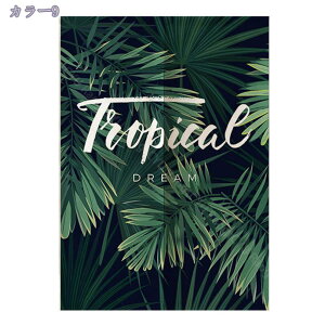 1000~OFFN[| ̂ 90cm  Ԏd؂ A   ̂ ɂ 낢 i` ȒPt ԕ Vv ԕ u₩  t z ւ Vzj