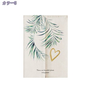 1000~OFFN[| ̂ 170cm k hAJ[e A  ɂ 낢 _炩 65*70cn hAJ[e ̓ ډB 70*120cm ՔMfM _ Ԏd؂J[e  L r