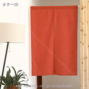 300~OFFN[| Ռ ̂  72150cm ubN Lb` rO HX o a fMJ[e h h  Ԏd؂ n HX o rO HX o J[e