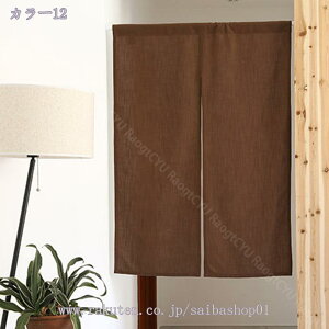 1000~OFFN[| ̂ a O hAJ[e n  ɂ 낢 _炩 65*70cn hAJ[e ̓ ډB 70*120cm ՔMfM _ Ԏd؂J[e  L r