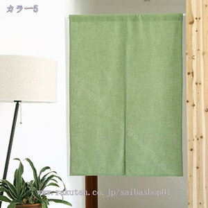 1000~OFFN[| ̂ a O hAJ[e n  ɂ 낢 _炩 65*70cn hAJ[e ̓ ډB 70*120cm ՔMfM _ Ԏd؂J[e  L r