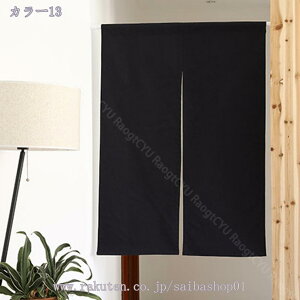 Ռ ̂  72150cm ubN Lb` rO HX o a fMJ[e h h  Ԏd؂ n HX o rO HX o J[e  Ȗ 