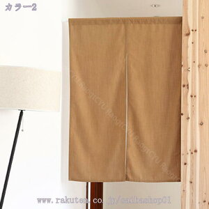 Ռ ̂  72150cm ubN Lb` rO HX o a fMJ[e h h  Ԏd؂ n HX o rO HX o J[e  Ȗ 