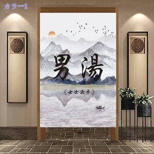 1000~OFFN[| ̂ a O g   ԕ Ȗ 80*120cm ̂ CeA  70*120cm ՔMfM _ ag  CeAG mp ȒPt mp 